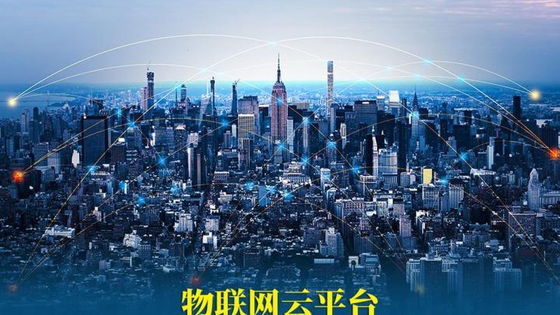 汽车传感器定制开发：如何精准匹配需求，打造智能驾驶新篇章