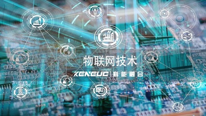 批发价背后的物联网设备厂家生存逻辑