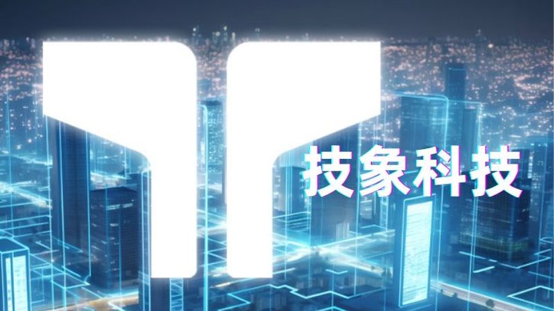化工行业工业物联网实施：五大关键注意事项